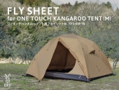 ��DOD�ۥ�󥿥å����󥬥롼�ƥ���ѥե饤������M TF3-619-TN