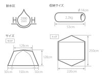 DOD】ワンタッチカンガルーテント用フライシートS TF2-618-TN