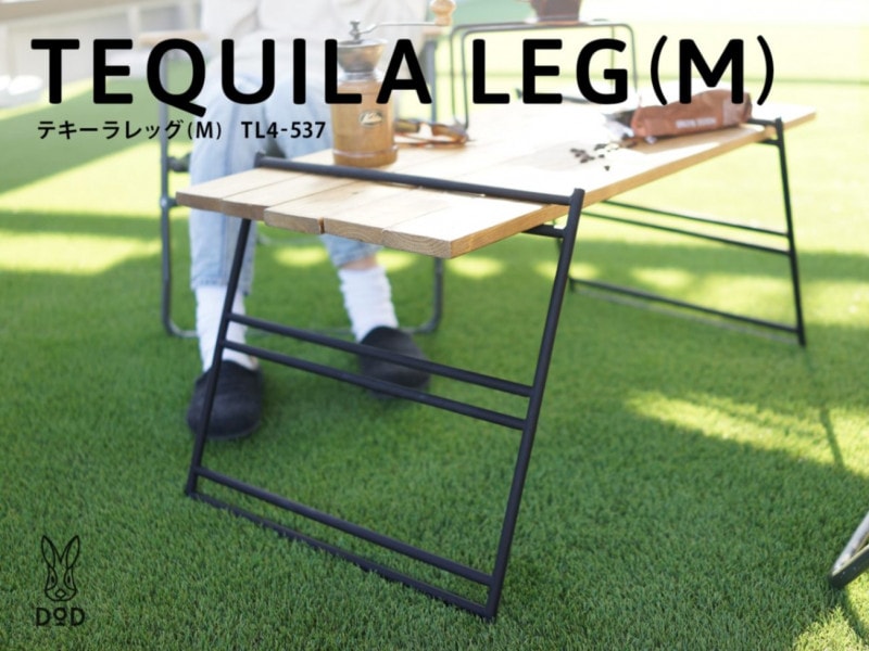 ��DOD�ۥƥ������å�M TL4-537