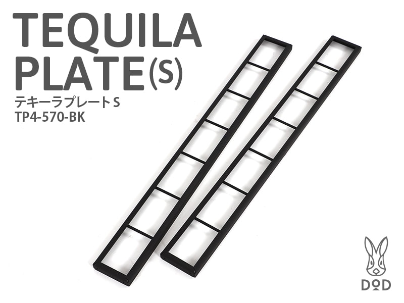 ��DOD�ۥƥ�����ץ졼��S TP4-570-BK