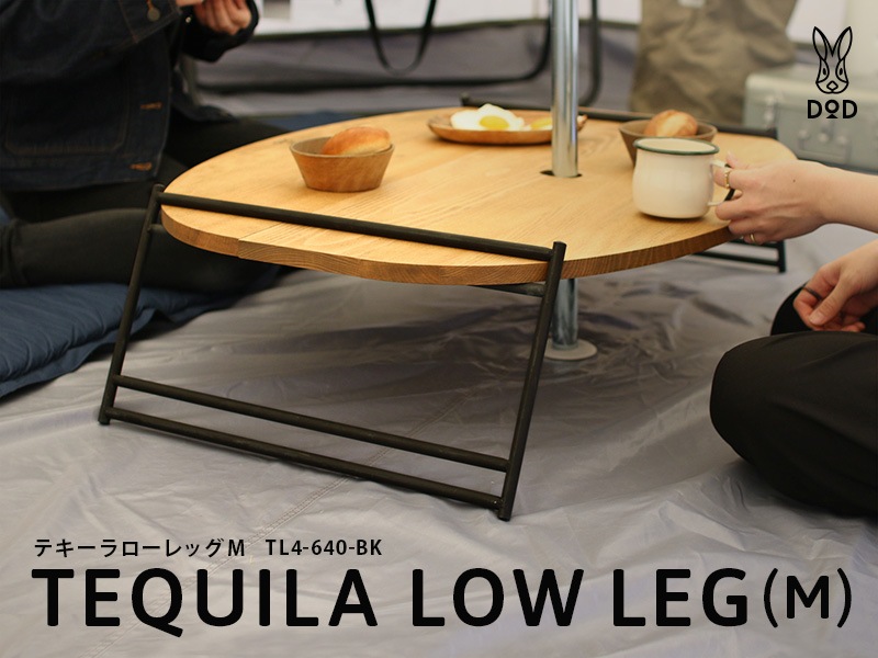 DODۥƥåM TL4-640-BK