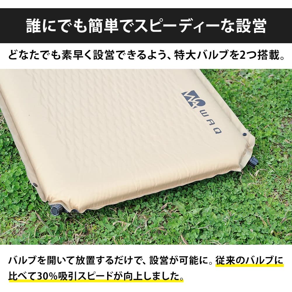 希少 オランダ軍 インフレーターマット （VASTLAND