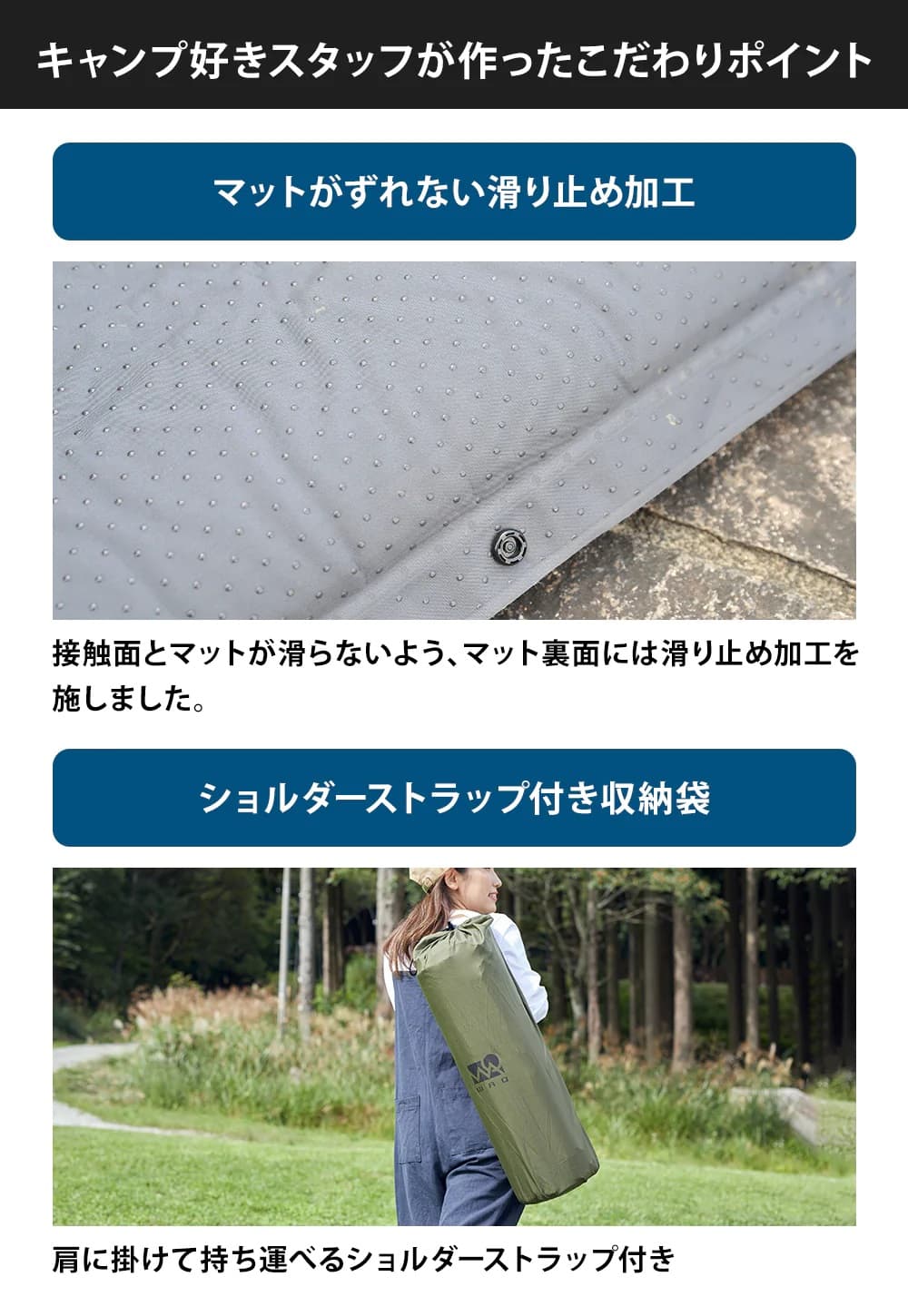 WAQ】インフレーターマット 8CM 自動膨張 《選べる4色 タン