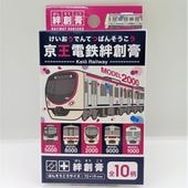 ������Ŵ��ϹѡʤФ󤽤�������