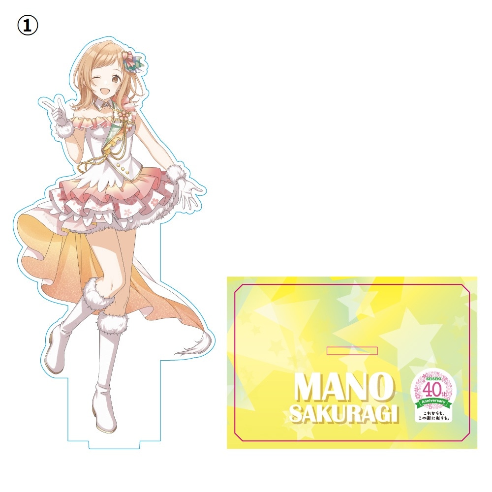 シャニマス コラボグッズ】アイドルマスター シャイニーカラーズ
