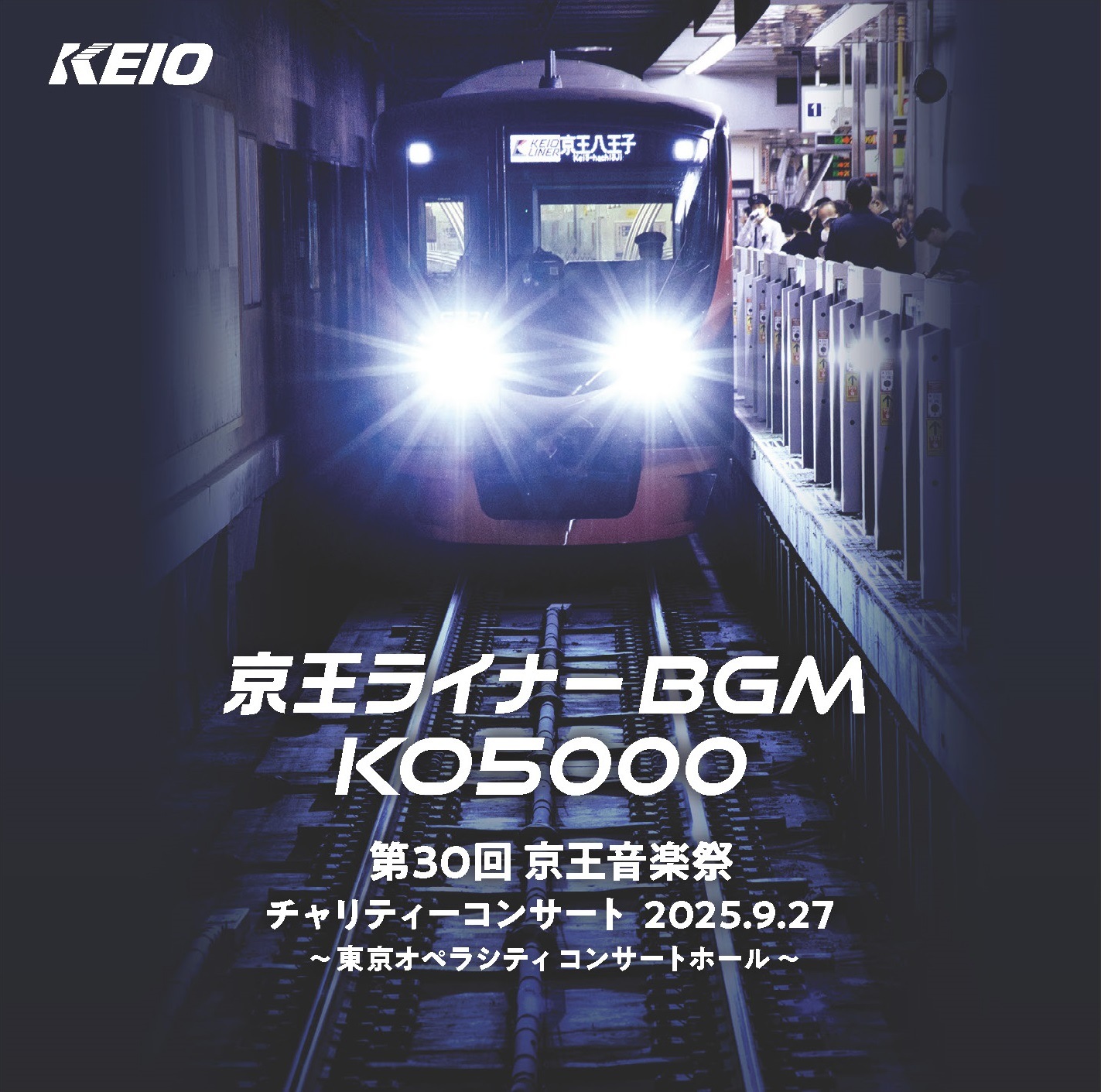 �����饤�ʡ�BGM KO5000��CD���̾��ס�