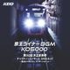 �����饤�ʡ�BGM KO5000��CD���̾��ס�