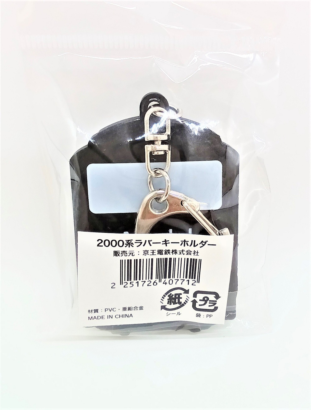 2000�ϥ�С������ۥ����
