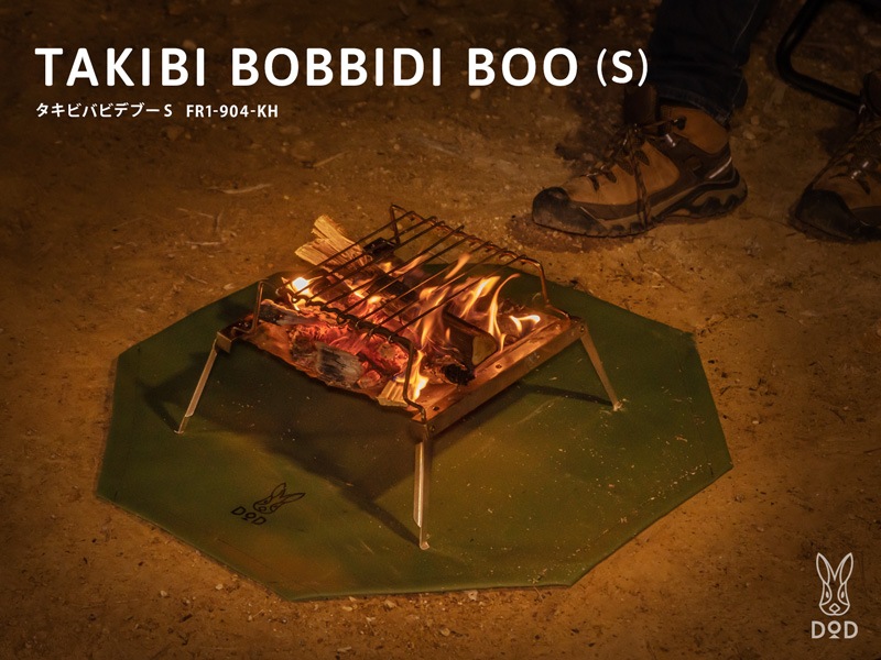 ��DOD�ۥ����ӥХӥǥ֡�S�ʥ�������FR1-904-KH