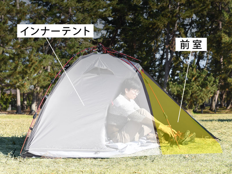 ��DOD�� �饤��������󥿥å��ƥ�ȡʥ��졼��T2-275