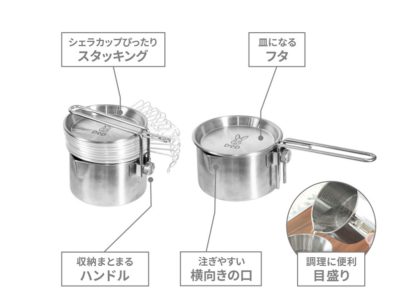 ��DOD�ۥ����饱�ȥ롡SK1-067-SL