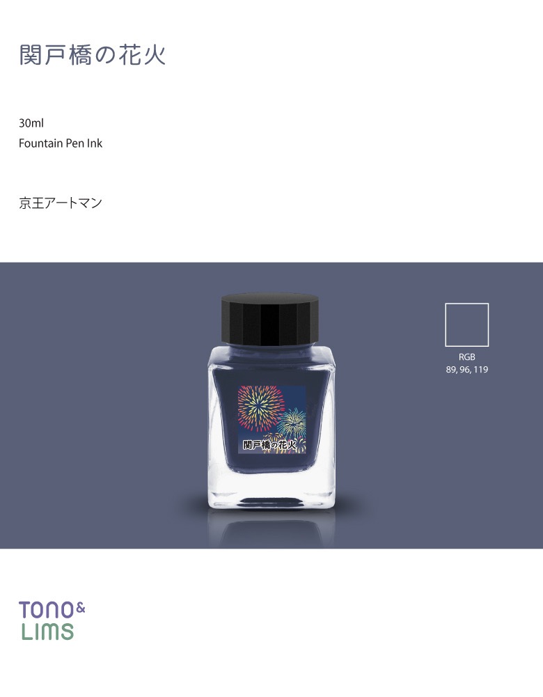 ��Tono & Lims �ߵ��������ȥޥ�ۡ����ꥸ�ʥ륤�󥯡��ظͶ��βֲС���