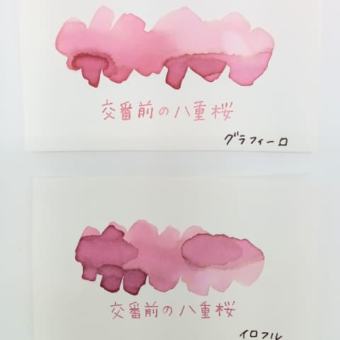 ��Tono & Lims�ߵ��������ȥޥ�ۡ����ꥸ�ʥ륤�󥯡�������������Ȭ�ź�