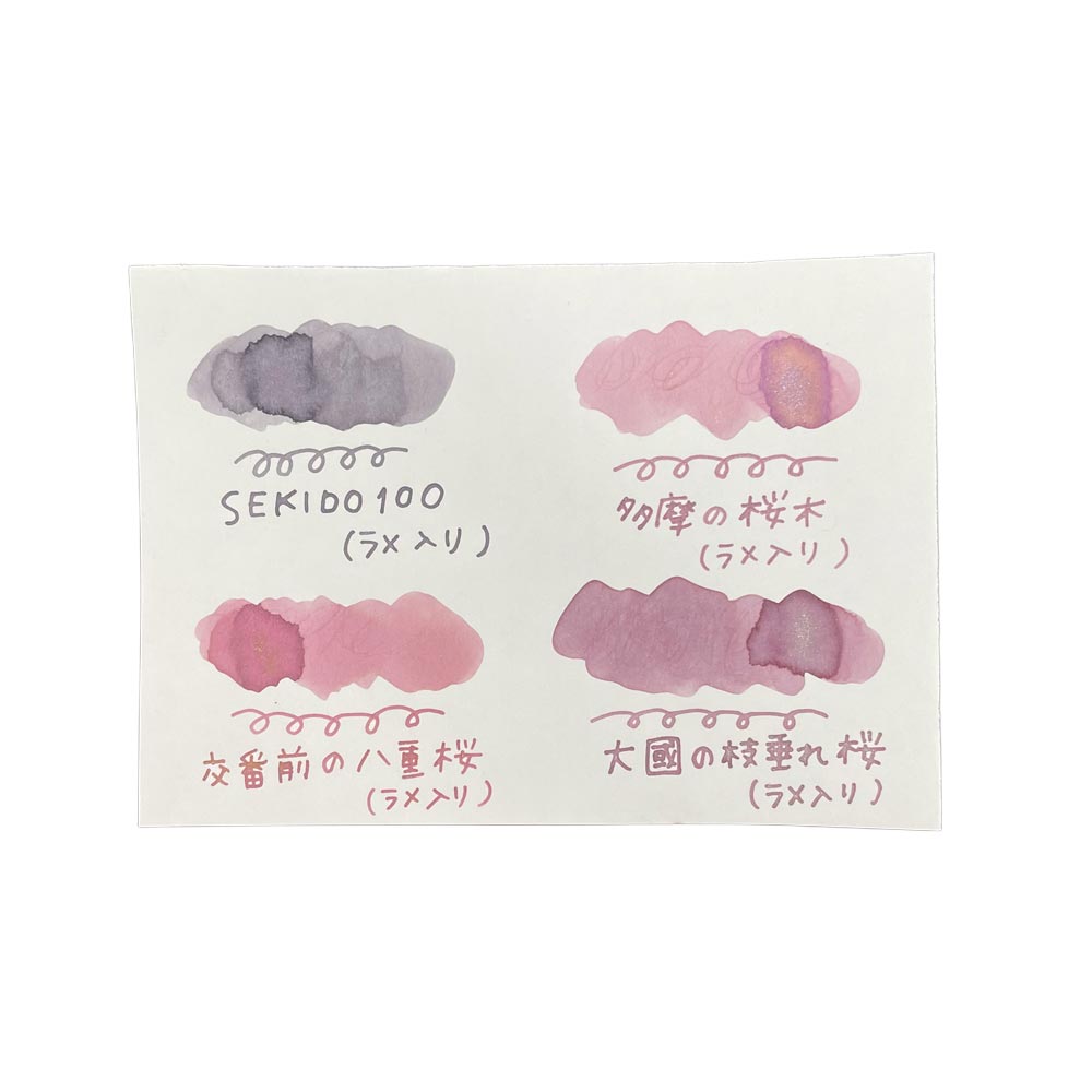 ��Tono & Lims �ߵ��������ȥޥ�ۡ����ꥸ�ʥ륤�󥯡����غ�����Ź������ǯ��ǰ�����ꥤ�󥯣��ܥ��å�