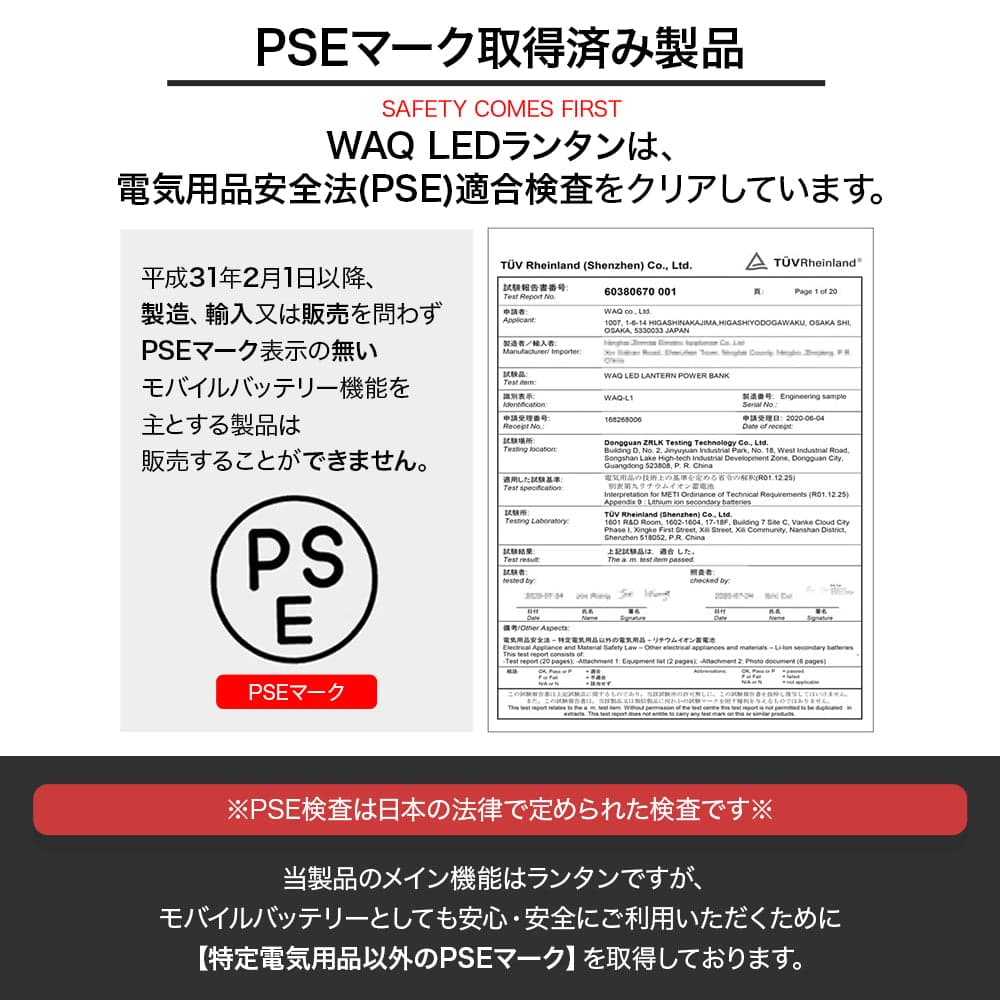 ��WAQ�ۣ̣ţĥ�󥿥�2�� �ԥ֥�å���