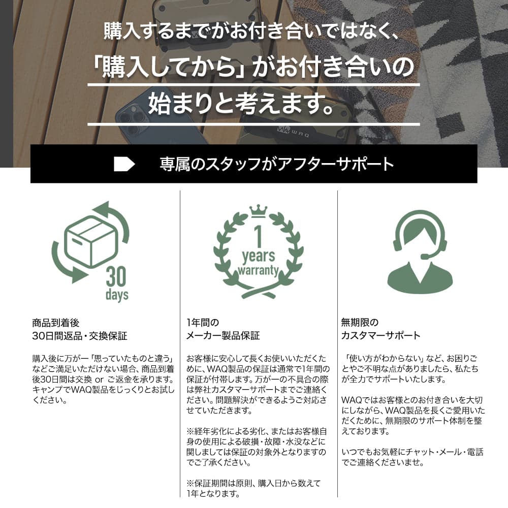 ��WAQ�ۣ̣ţĥ�󥿥�2�� �ԥ֥�å���