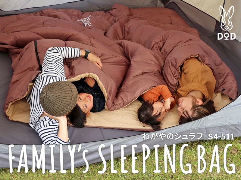 ��DOD�ۤ郎��Υ����� S4-511