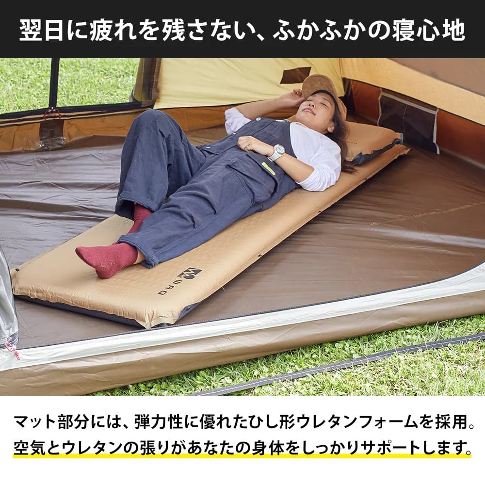 WAQ インフレーターマット　タン WAQ インフレーターマット 10cm ダブルサイズ タンカラー - メルカリ