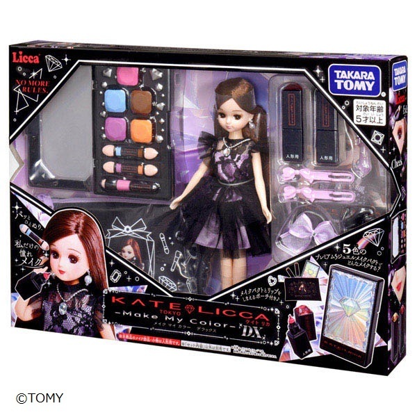 KATE LICCA TOKYO  �ᥤ���ޥ����顼DX��310037