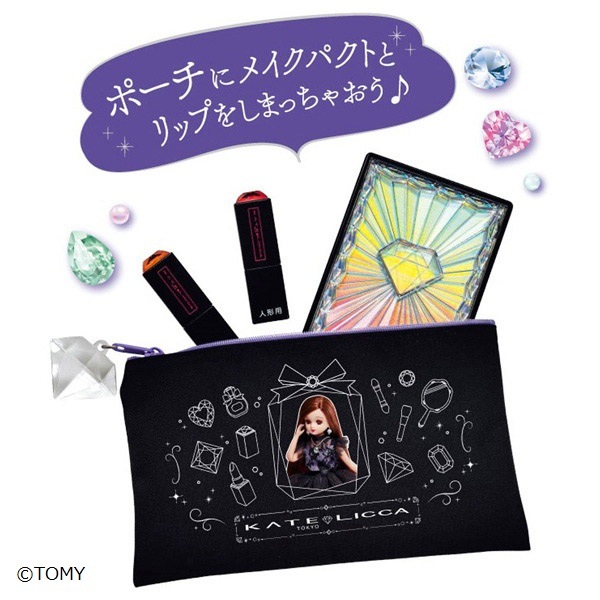 KATE LICCA TOKYO  �ᥤ���ޥ����顼DX��310037