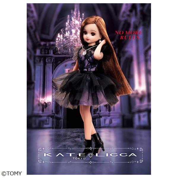 KATE LICCA TOKYO  �ᥤ���ޥ����顼DX��310037