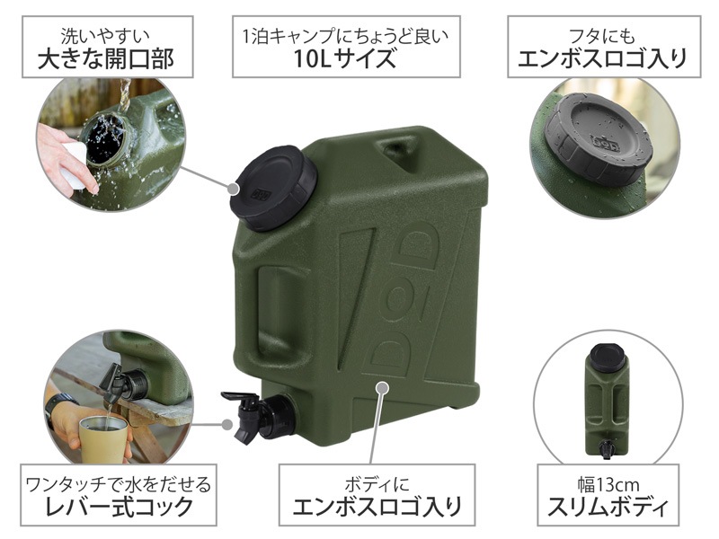 ��DOD�ۥ��ߥˡ����󥯡ʥ�������WT3-863-KH