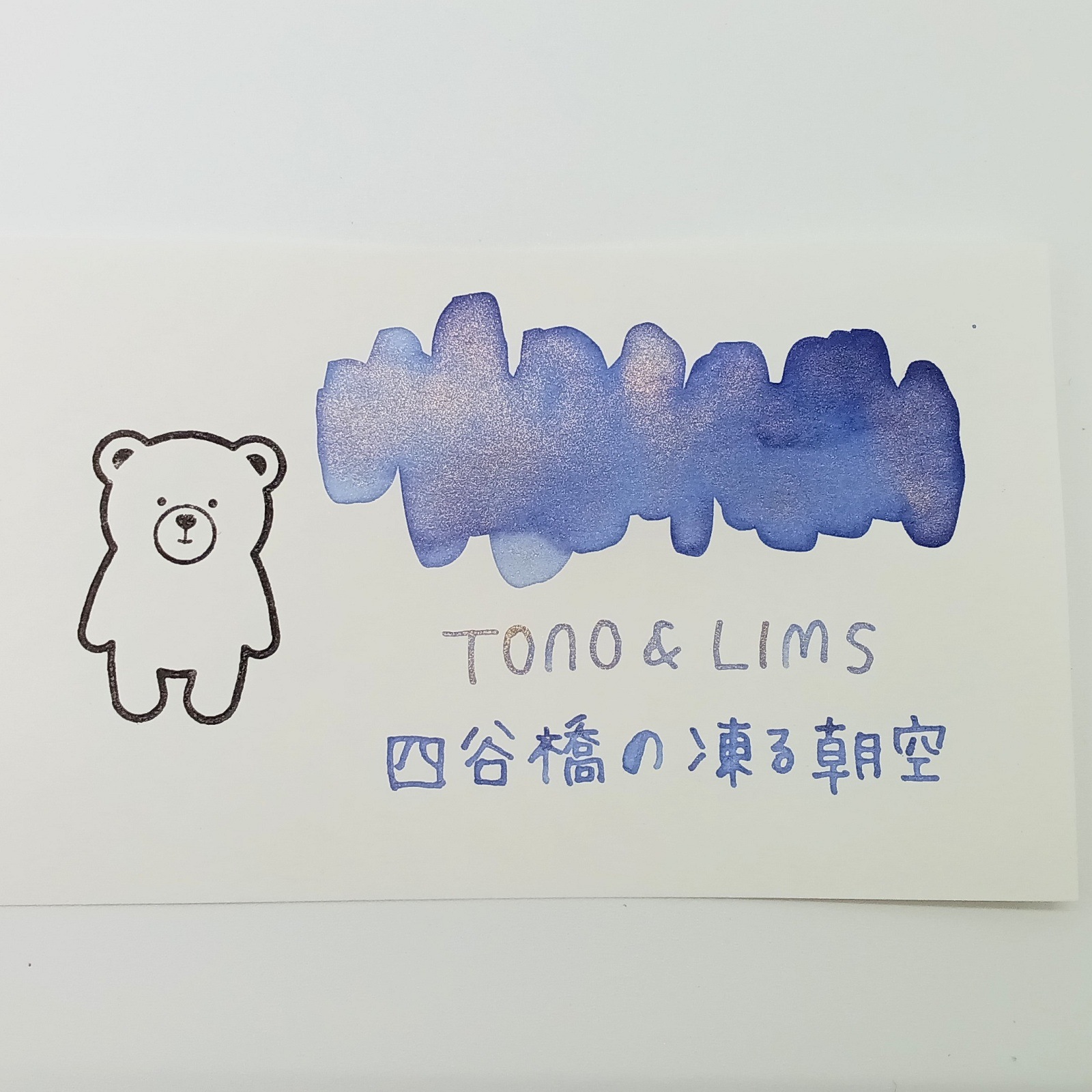 ��Tono & Lims �� ���������ȥޥ�ۥ��ꥸ�ʥ륤�󥯡��� ��ë�������ī��