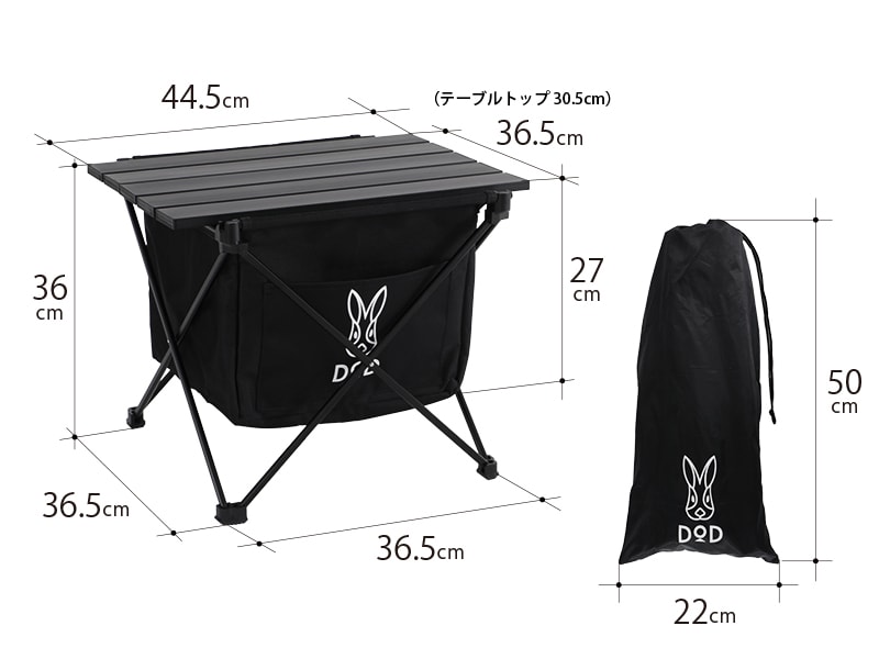 ��DOD�ۥ��ƥ륹���å����ߥ� GM1-598-BK