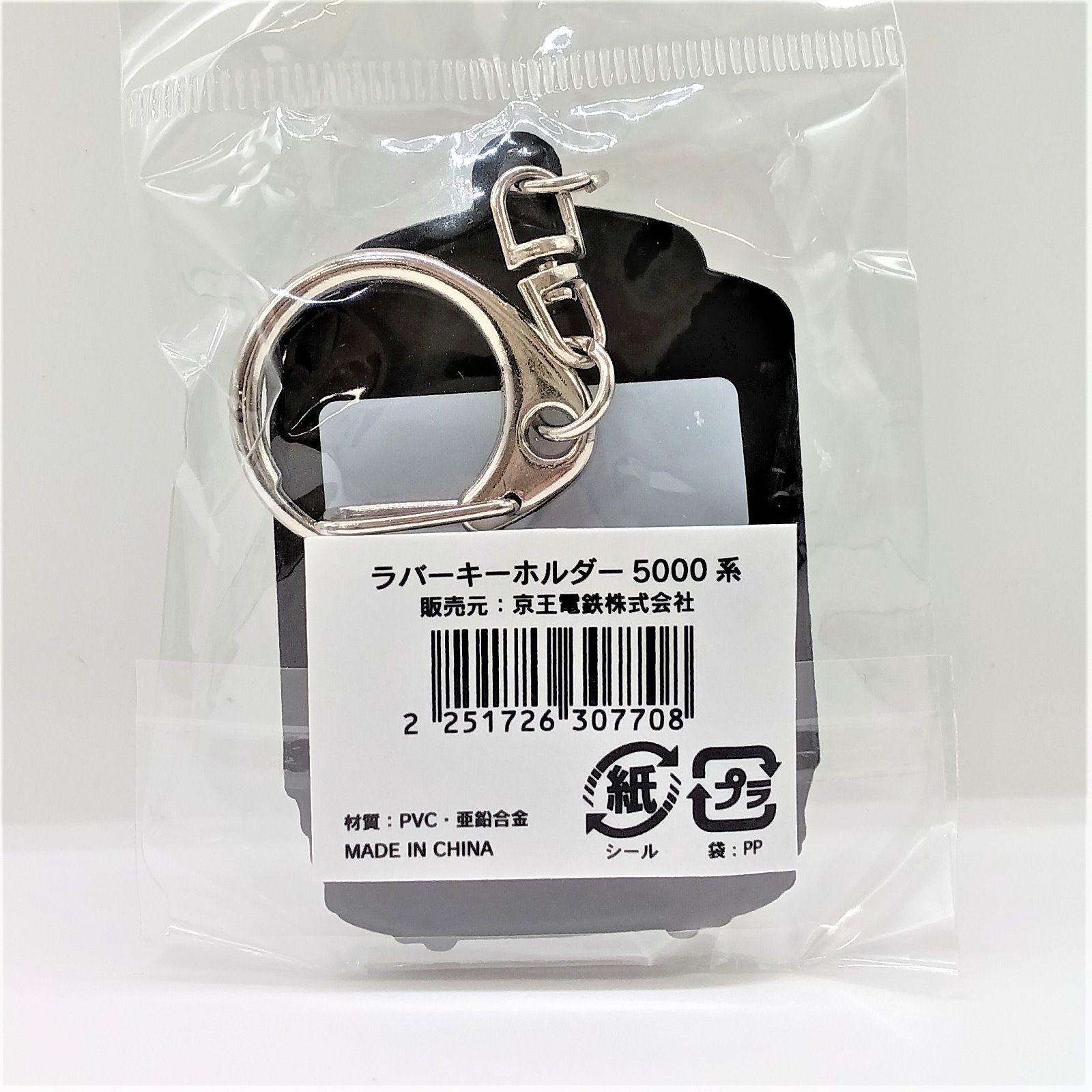 ��С������ۥ������5000��