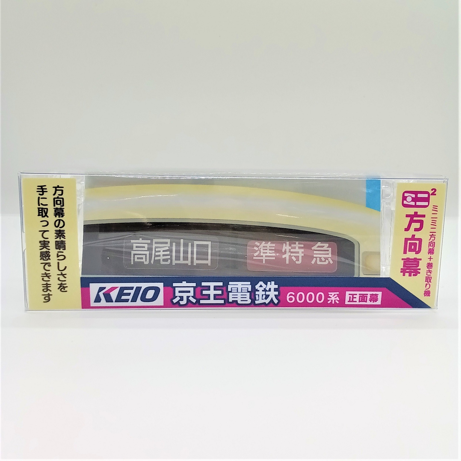 �ߥ�²�����롡������Ŵ 6000��������