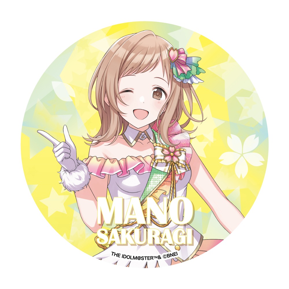 アイドルマスター シャイニーカラーズｘせいせき 月岡恋鐘缶デザインキーホルダー シャニマス コラボグッズ】アイドルマスター シャイニーカラーズ