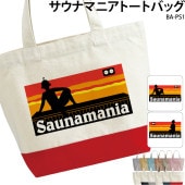 ʰȤˢ _ ʥޥ˥ȡȥХå