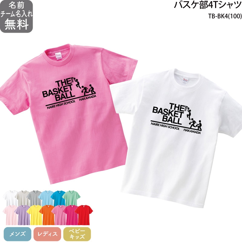 公式】BTS Tシャツ TEAM BTS TEE 001 XL BTS TシャツTEAM TEE