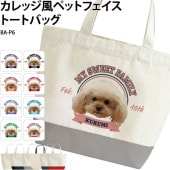 İڥåȤȤĤ _ åڥåȥեȡȥХå