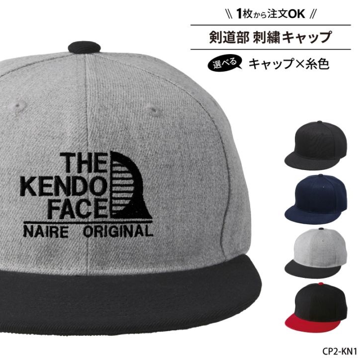 KAGA【Best Newcomer】unisexプリントキャップ KAGA【Best Newcomer】unisexプリントキャップ