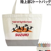 ̾̾롪 _ Φ2ȡȥХå