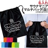 �������ʥ��顼�� _ �����ʥޥ˥��ޥ���Хå�