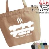 ̾̾롪 _ʥޥ˥ȡȥХå