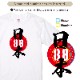 Hinomaru Japan _  KANJI T-shirt