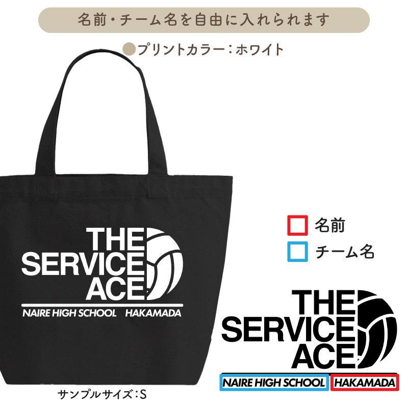 �Х졼�ܡ�����2�ȡ��ȥХå�(��)