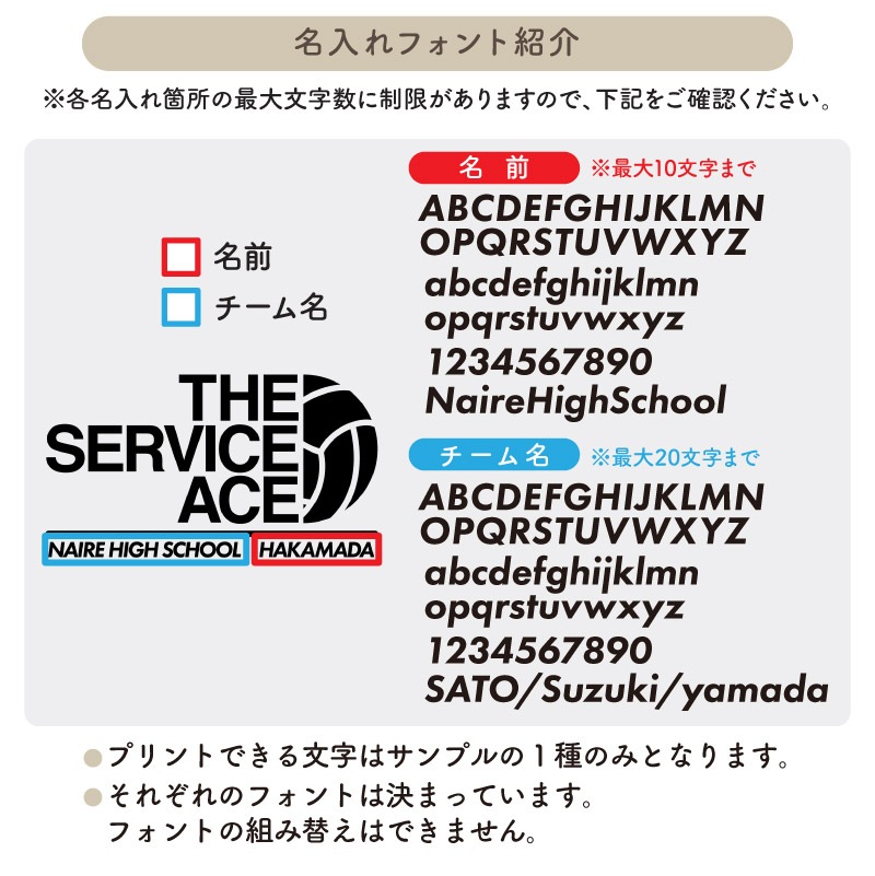 �Х졼�ܡ�����2�ȡ��ȥХå�(��)