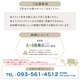 ǯ٥ȡ _ 6ꥸʥT