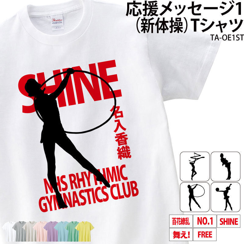 �����å�����1T����� _ �ڿ������