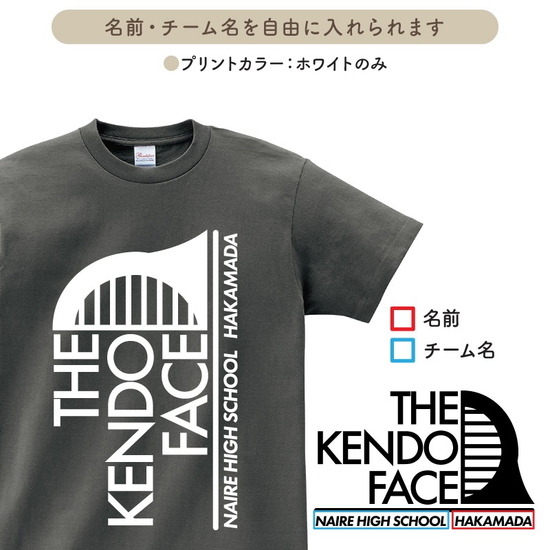 ̾����������̾��������롪 _ ��ƻ��BIG�ץ���T�����(��)