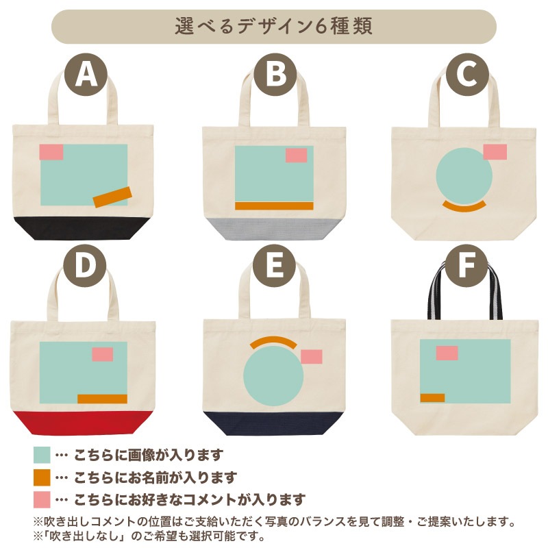 ̾����ߥǥ����� _ ���ꥸ�ʥ�ץ��ȥڥåȥȡ��ȥХå�