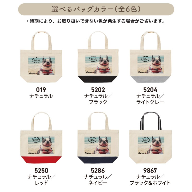 ̾����ߥǥ����� _ ���ꥸ�ʥ�ץ��ȥڥåȥȡ��ȥХå�