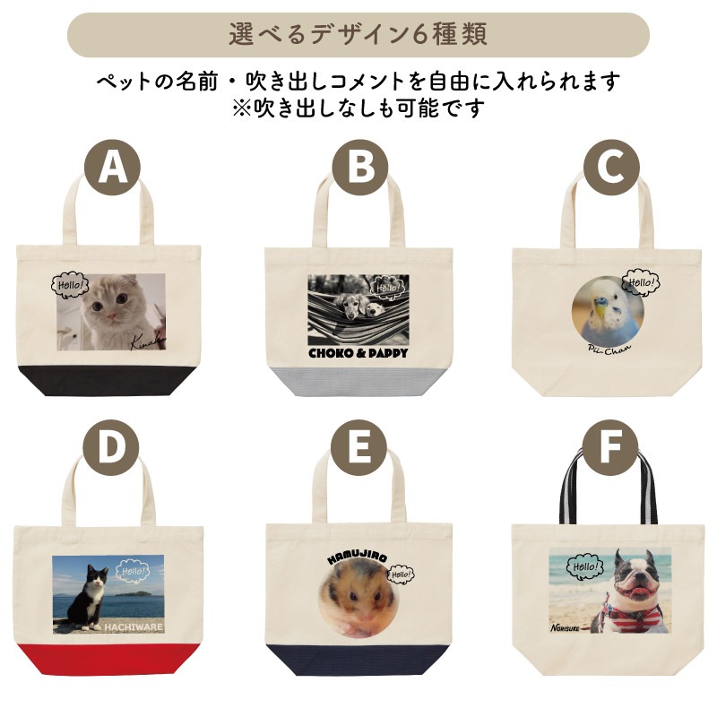 ̾����ߥǥ����� _ ���ꥸ�ʥ�ץ��ȥڥåȥȡ��ȥХå�