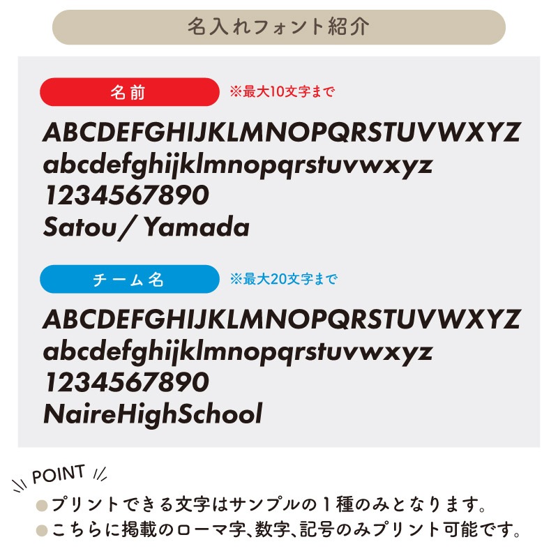 ʥ顼Ǣ _ ƻBIGץȥɥ饤T()