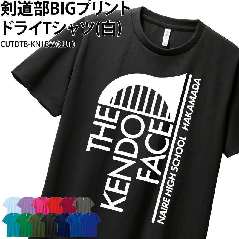 ʥ顼Ǣ _ ƻBIGץȥɥ饤T()