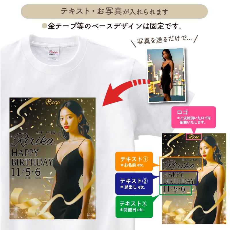 ǯ٥ȡ _ 9ꥸʥT